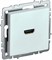 IEK Brite Base жемчуг розетка HDMI BR-H10-K36 - фото 73840