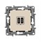 Legrand ETIKA белая зарядка USB C-C 672235 - фото 75079
