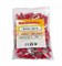 Наконечник вилочный изолированный 5.3мм 0.5-1.5мм² (НВи 1.5-5 / НВи 1,25-5) красный Rexant 08-0113 - фото 85922