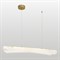 Lussole LSP-7368 Линейно-подвесной светильник LSP-7368 - фото 88371