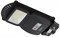 ЭРА ERAKSS20-01 Консольный светильник на на солнечной батарее,SMD, 20W, с датч. движ., ПДУ, 400 lm, 5000К, IP65 Б0046797 - фото 88450