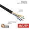 Кабель UTP 4PR 24AWG CAT5e 25м OUTDOOR Rexant 01-0045-25 - фото 89197