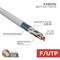 Кабель витая пара F/UTP, CAT 5е, PVC, 10PR, 24AWG, INDOOR, SOLID, серый, 305м, РФ REXANT 01-1202-R - фото 89327