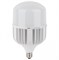 Osram LED HW 80W/840 230V E27/E40 8X1 4058075576933 - фото 89364