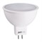 Jazzway Лампа светодиодная (LED) 5W GU5.3 4000K мат 400Lm .1037107A - фото 89420