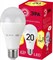 ЭРА Лампочка светодиодная RED LINE LED A65-20W-827-E27 R E27 20Вт груша теплый белый свет Б0050687 - фото 89972