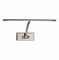 ST LUCE SL595.071.01 Подсветка для картин  Матовый Никель/Матовый никель LED 1*5,4W SL595.071.01 - фото 90155