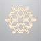 NEON-NIGHT Фигура «Снежинка» из гибкого неона, 60х60 см, цвет свечения теплый белый 501-326 - фото 90449
