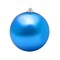 NEON-NIGHT Елочная фигура "Шар", 20 см, цвет синий глянцевый 502-003 - фото 90564