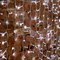 NEON-NIGHT Гирлянда "Светодиодный Дождь" 2х1,5м, постоянное свечение, прозрачный провод, 230 В, диоды БЕЛЫЕ, 360 LED 235-305 - фото 91499