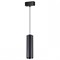 Novotech 358531 SHINO NT21 000 черный трековый светильник для низковольного шинопровода, длина провода 1м IP20 LED 4000K 30W 48V KIT 358531 - фото 92372