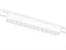 Ambrella Светильник светодиодный трековый для шинопровода Magnetic Ultra Slim GV1407 WH белый IP20 12W 4200K 48V 24° 230*26*24 GV1407 - фото 92501