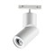 Novotech 358546 SHINO NT21 000 белый трековый светильник для низковольного шинопровода IP20 LED 4000K 15W 48V FLUM 358546 - фото 92515