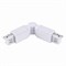 ST LUCE ST030.509.18 Поворотный угол для трехфазного шинопровода Белый ST030.509.18 - фото 92592