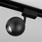 Elektrostandard Трековый светодиодный светильник для однофазного шинопровода Ball Черный 12W 4200K LTB77 4690389169885 a053743 - фото 92804