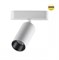 Novotech 359255 SHINO NT23 049 белый Трековый светильник для низковольтного шинопровода IP20 LED 12W 48V 1080Лм 3000К SMAL 359255 - фото 92893