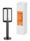 TDM Светильник садово-парковый "Женева" 1х60 Вт, столб, H500 мм, алюм., прозрачное/черный, Е27 SQ0330-2006 - фото 93401