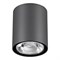Novotech 358011 NT19 166 темно-серый Ландшафтный светильник IP65 LED 3000К 6W 220V TUMBLER 358011 - фото 93603