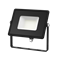 Gauss Прожектор Qplus 10W 1000lm 6500K 200-240V IP65 черный LED 613511310 - фото 93825