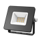 Gauss Прожектор Elementary 10W 840lm 3000К 200-240V IP65 черный LED 613527110 - фото 93927