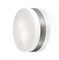 Odeon Light 2405/2C ODL13 803 никель Н/п светильник IP44 E14 2*40W 220V PRESTO 2405/2C - фото 93958