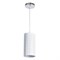 Arte Lamp BRONN Потолочные светильники A1770SP-1CC A1770SP-1CC - фото 94242