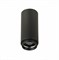 ST Luce ST600.442.10 Светильник потолочный Zoom Черный LED 1*10W 4000K 1 000Lm Ra>80 15-60° IP20 D59xH130 170-240VV ST600.442.10 - фото 94754