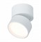 ST LUCE  ST651.532.09 Светильник потолочный поворотный Белый LED 1*9W 3000K 720Lm Ra>90 120о IP20 D85xH87 170-240VV ST651.532.09 - фото 94803