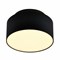 ST LUCE ST166.432.17 Светильник потолочный Черный LED 1*12+5W 3000K 1 190Lm Ra>90 120 ° IP20 D115xH62 85-265 ST166.432.17 - фото 95309
