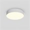 Maytoni Technical C032CL-36W3K-RD-W Потолочный светильник белый  Zon 3000K 36W 120° C032CL-36W3K-RD-W - фото 96094