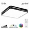 Citilux CL724K70GL1 Купер Лайн Черный Св-к Потол. с RGB CL724K70GL1 - фото 96190