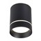 ST LUCE  ST115.432.07 Светильник потолочный Черный LED 1*7W 3000K 490Lm Ra>90 120о IP20 D79xH100 170-240V ST115.432.07 - фото 96507