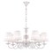 Favourite Malta Белая Люстра 7*E14*40W 1730-7P - фото 97086