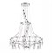 Odeon Light 6699/51L CLASSIC ODL_EX25 Люстра хром/металл/хрусталь IP20 LED 51W 4000K FLAMENCO 6699/51L - фото 98386