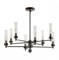 Lumion 5275/8C CLASSI LN23 черный хром Люстра потолочная E14 8*40W 220V KAMILLA 5275/8C - фото 98447